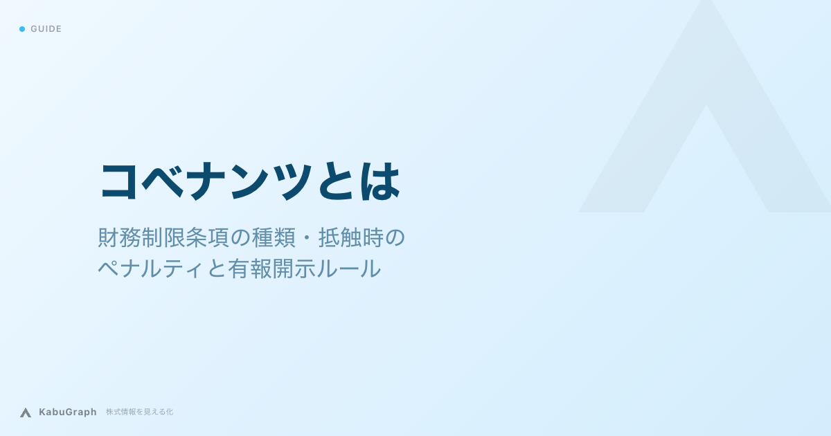 Cover Photo