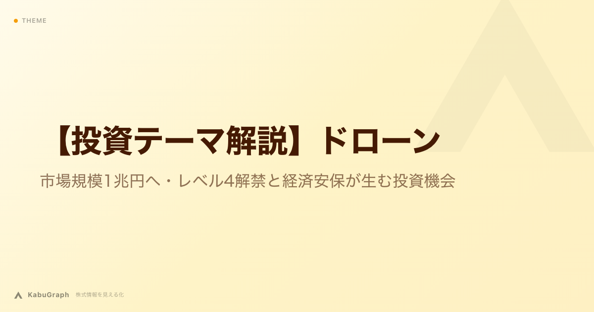 Cover Photo
