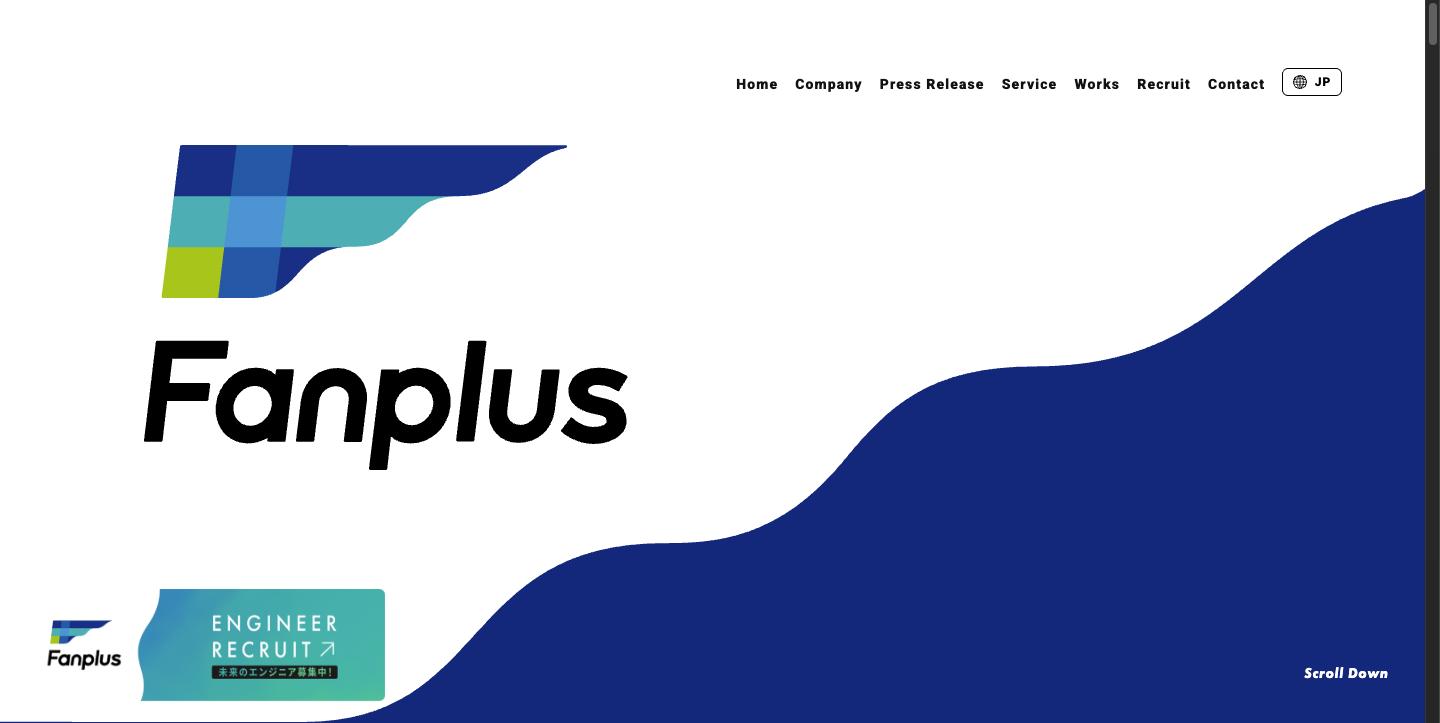 Fanplus公式サイト トップページ