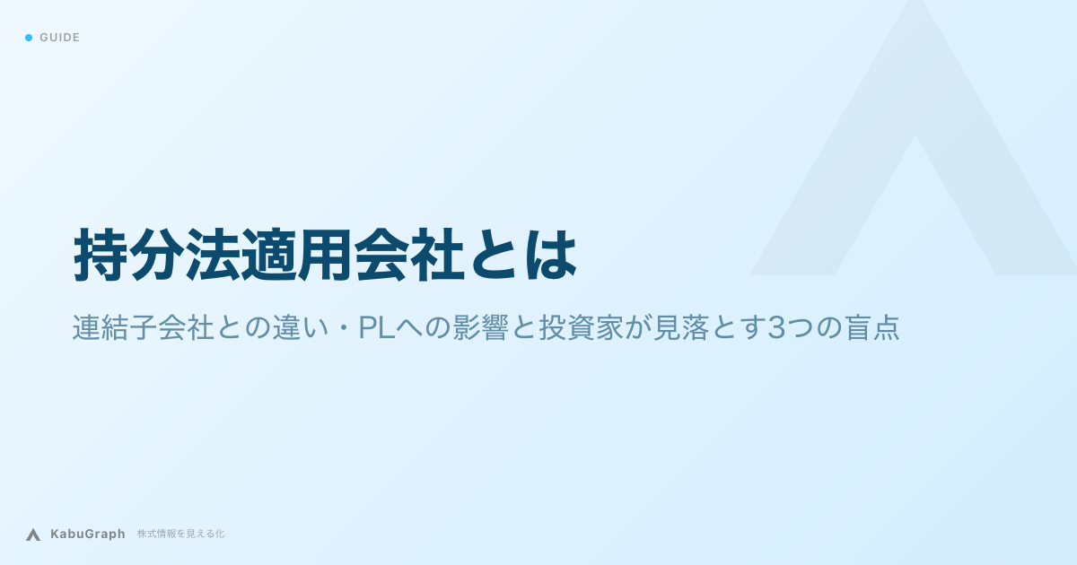 Cover Photo