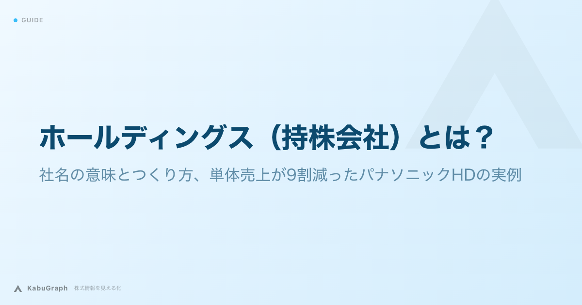 Cover Photo