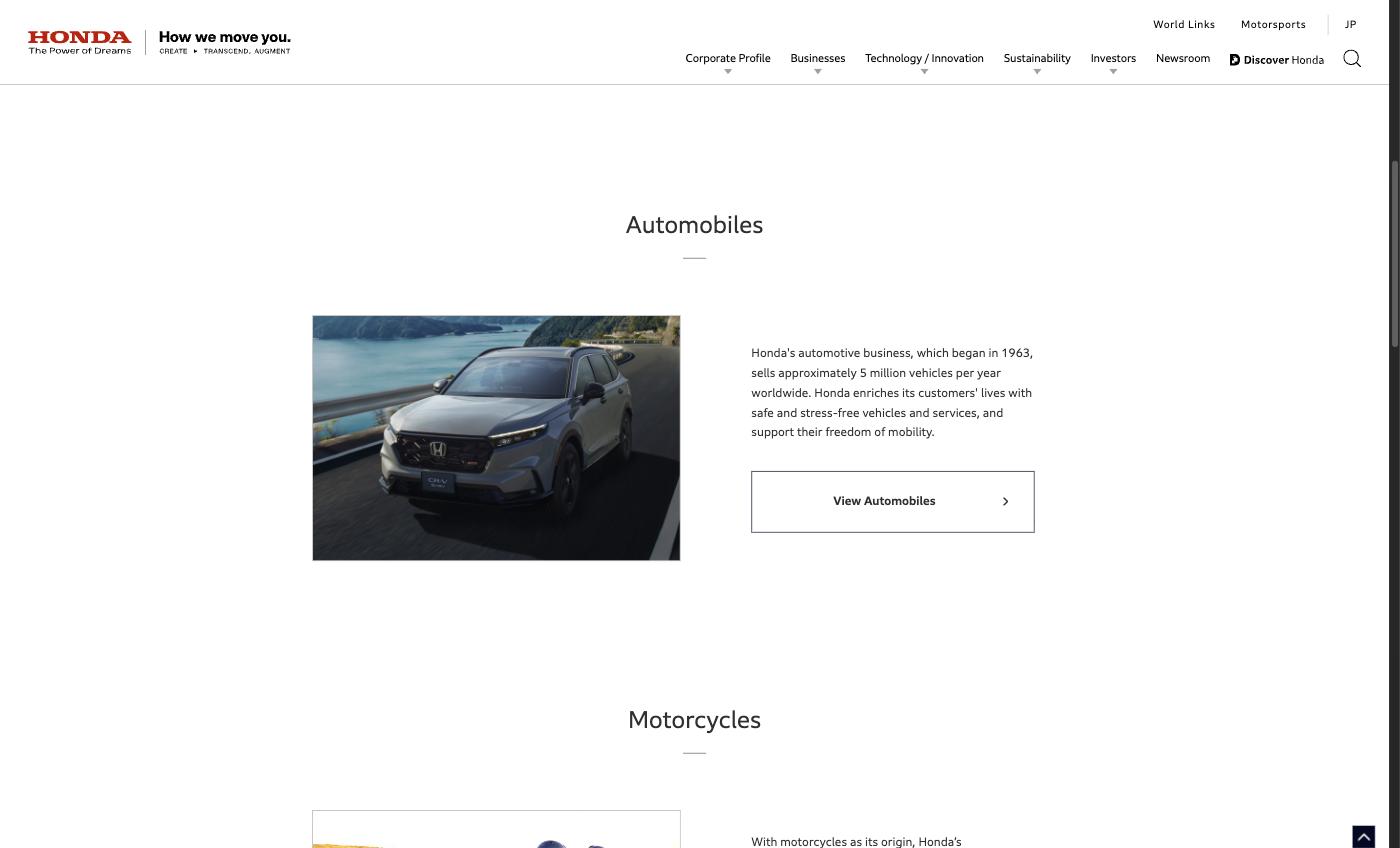 ホンダの四輪事業(Honda CR-V)