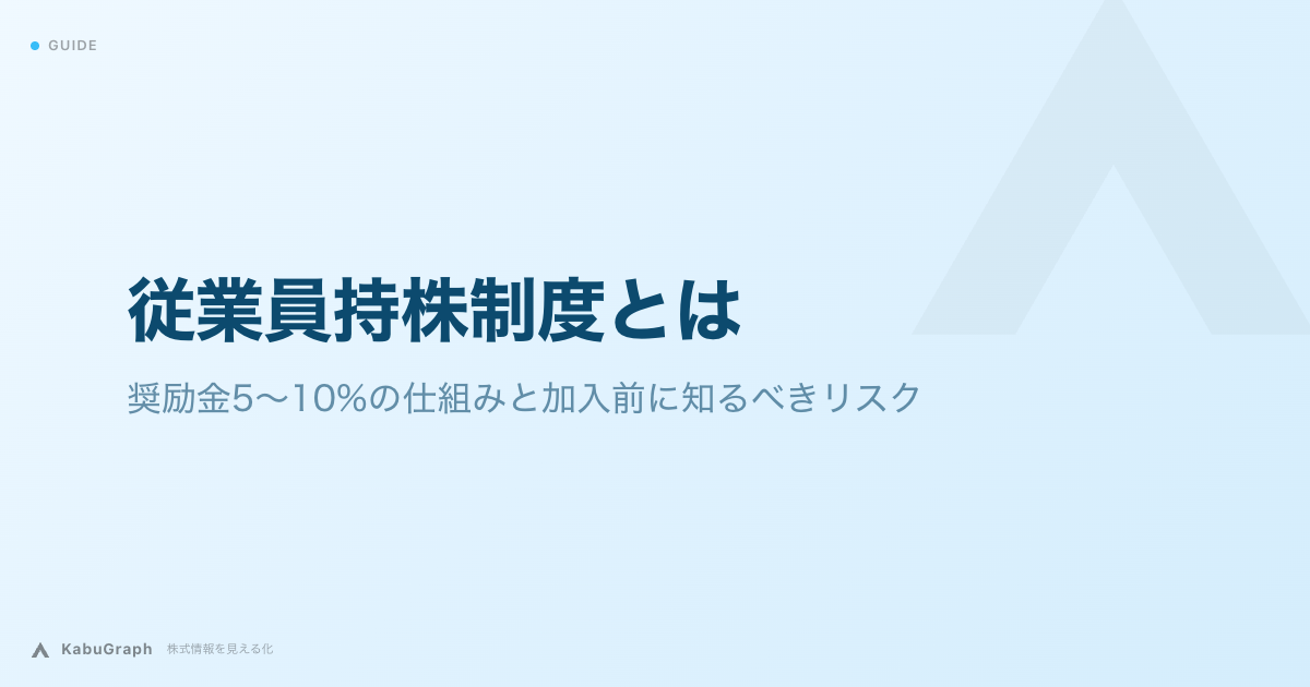 Cover Photo