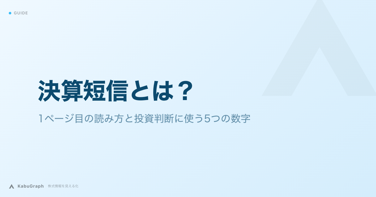 Cover Photo