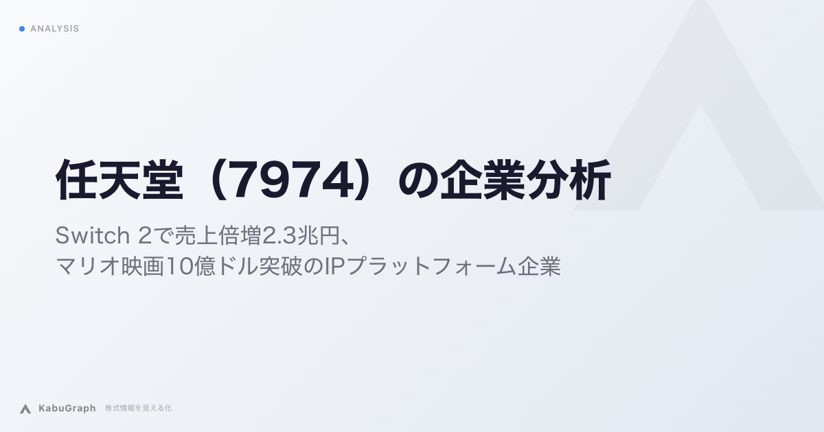 Cover Photo