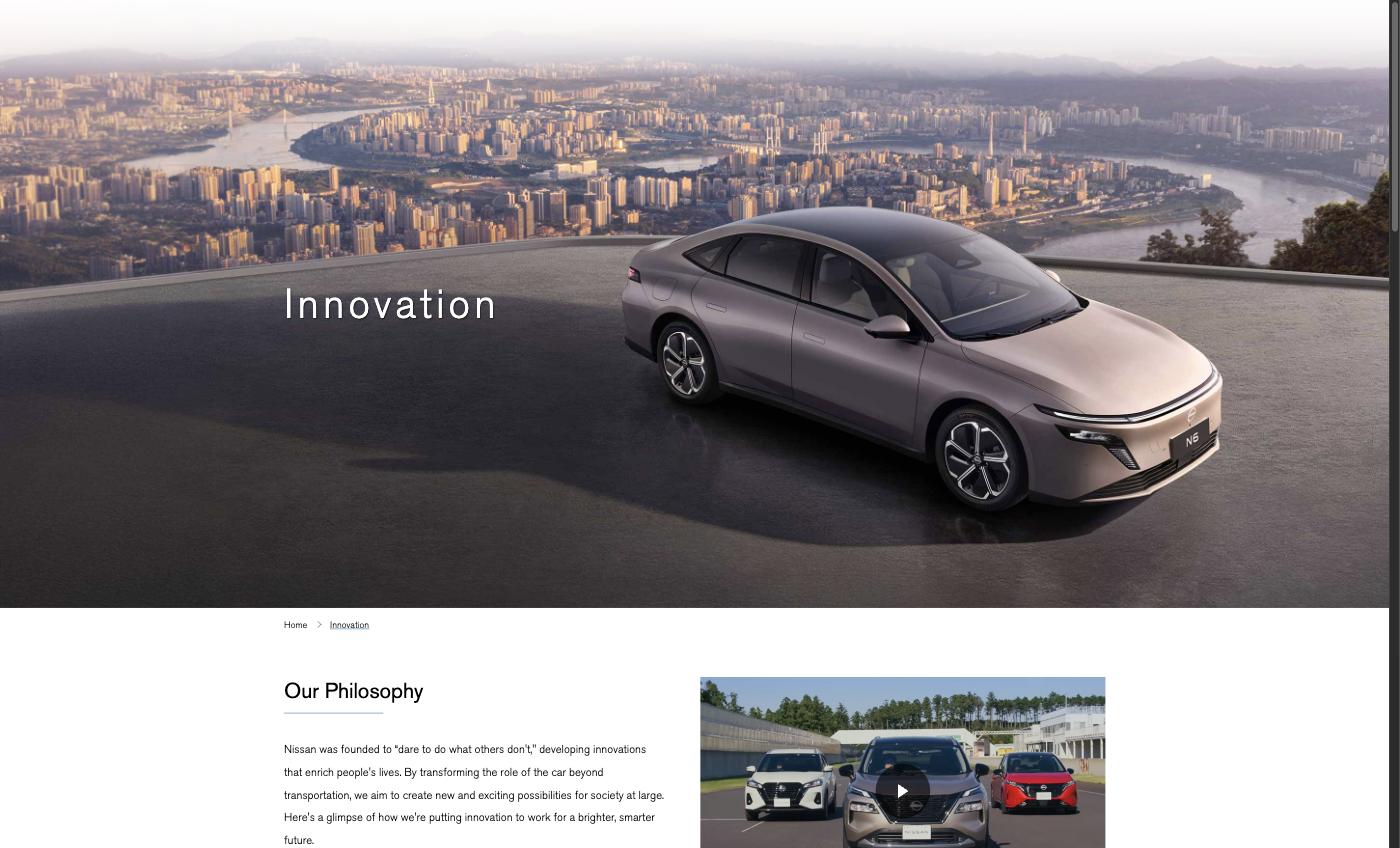 日産自動車のイノベーション（N6 EV）