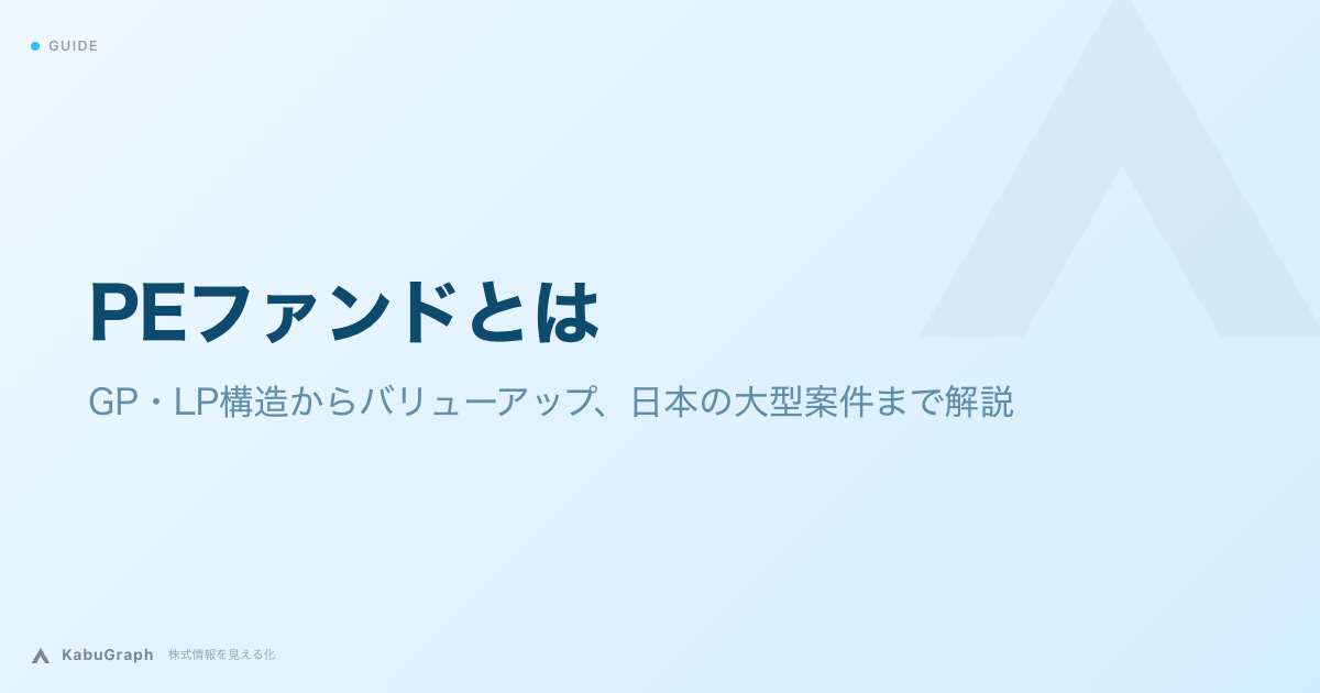 Cover Photo