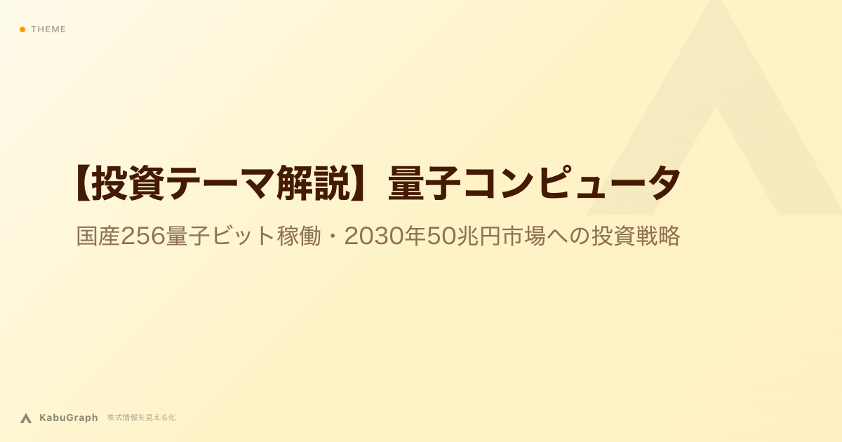 Cover Photo