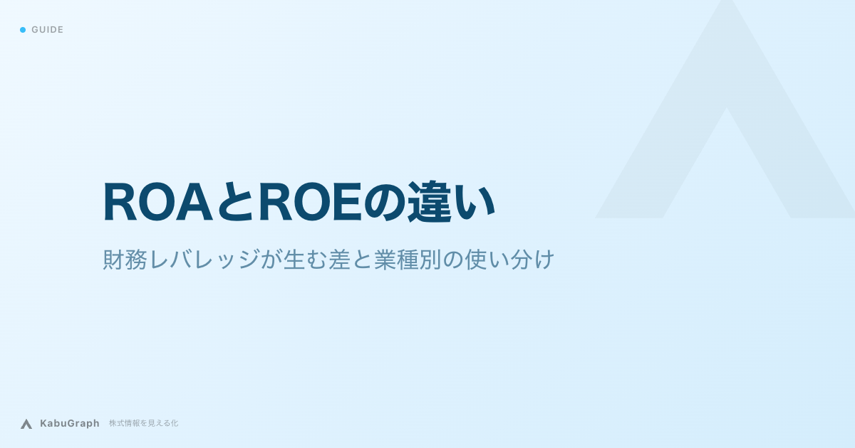 Cover Photo