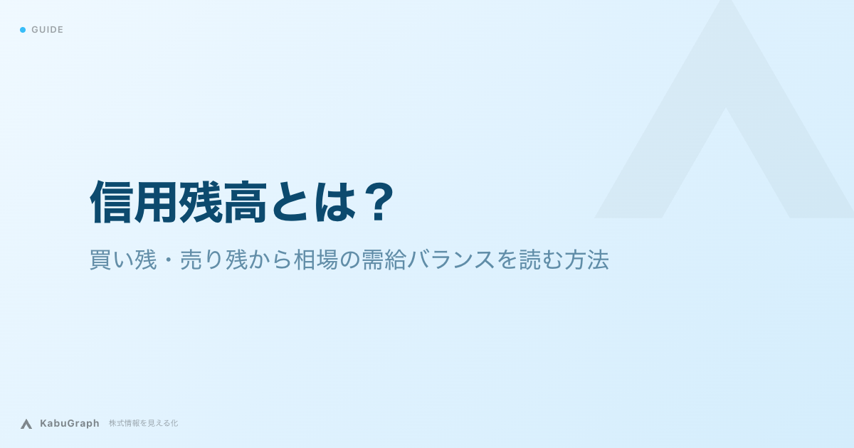 Cover Photo