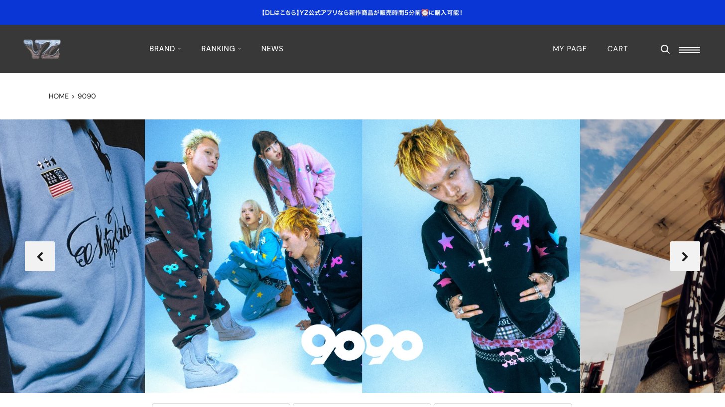 9090(ナインティナインティ)公式サイト
